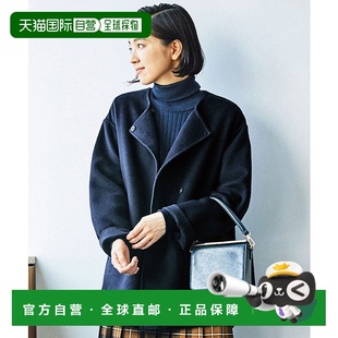 STANDARD FIFTY 女士羊毛混无领大衣海军蓝 日本直邮THREE 1h可退
