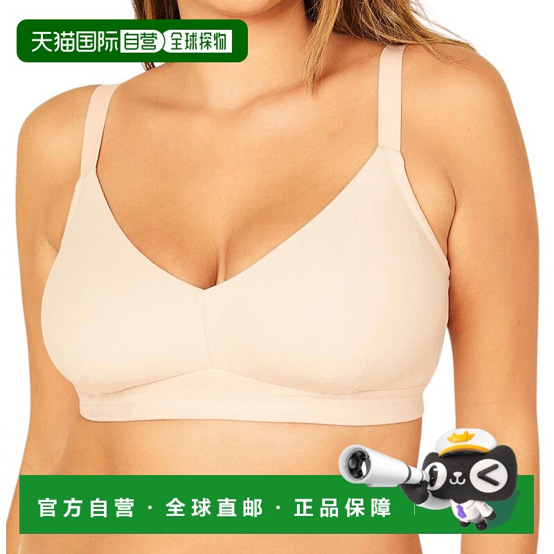 自营 cosabellaCurvy Sleep Soft Bralette In Sette - sette 美
