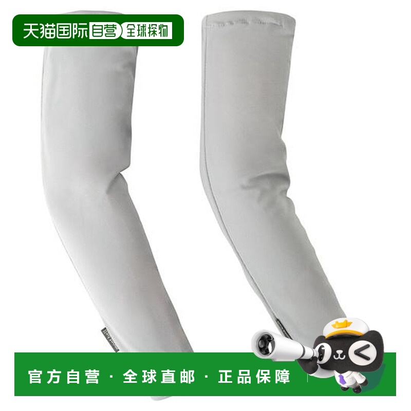 1h可退 日本直邮montbell蒙贝欧男士凉爽臂套徒步旅行开车透气新