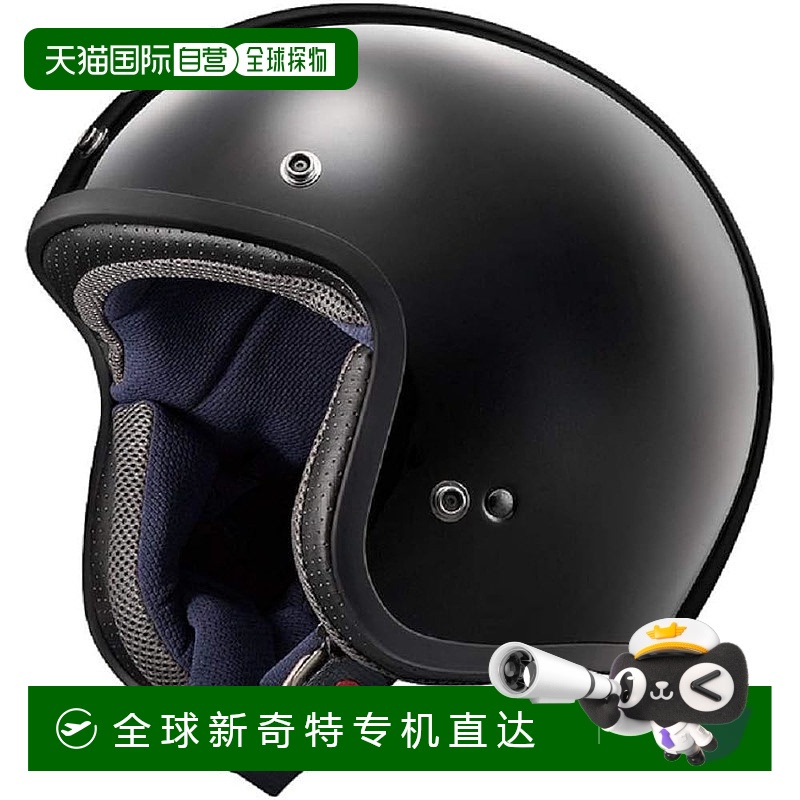 【日本直邮】ARAI 摩托车头盔 Jet CLASSIC MOD 玻璃黑 L 59~60cm