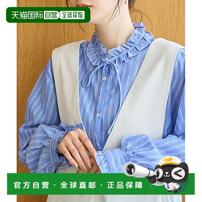 日本直邮COEN 女装 易打理荷叶边领衬衫 76106000019