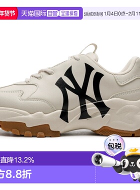 韩国直邮MLB Big Ball Chunky 时尚休闲老爹鞋男女同款3ASHC104N