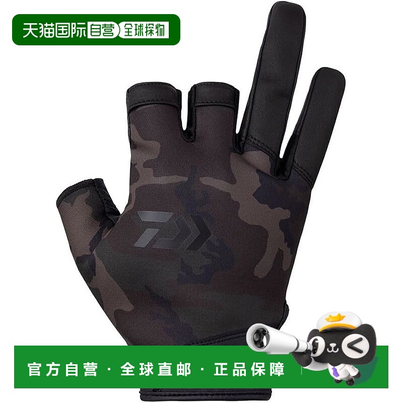 【日本直邮】达亿瓦 防寒钓鱼手套 三指裁剪 DG-6523W 绿色迷彩