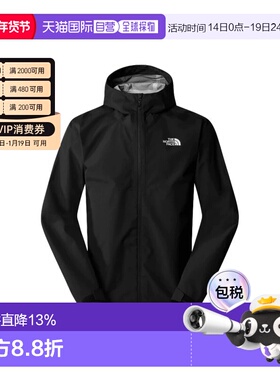 香港直邮北面THE NORTH FACE 男款Dryvent Whiton 3L 品牌logo防