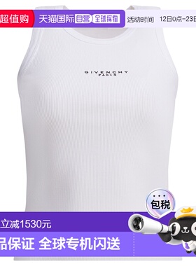 1h可退 香港直邮Givenchy 纪梵希 女士 ELASTANE 白色棉质上衣 BW