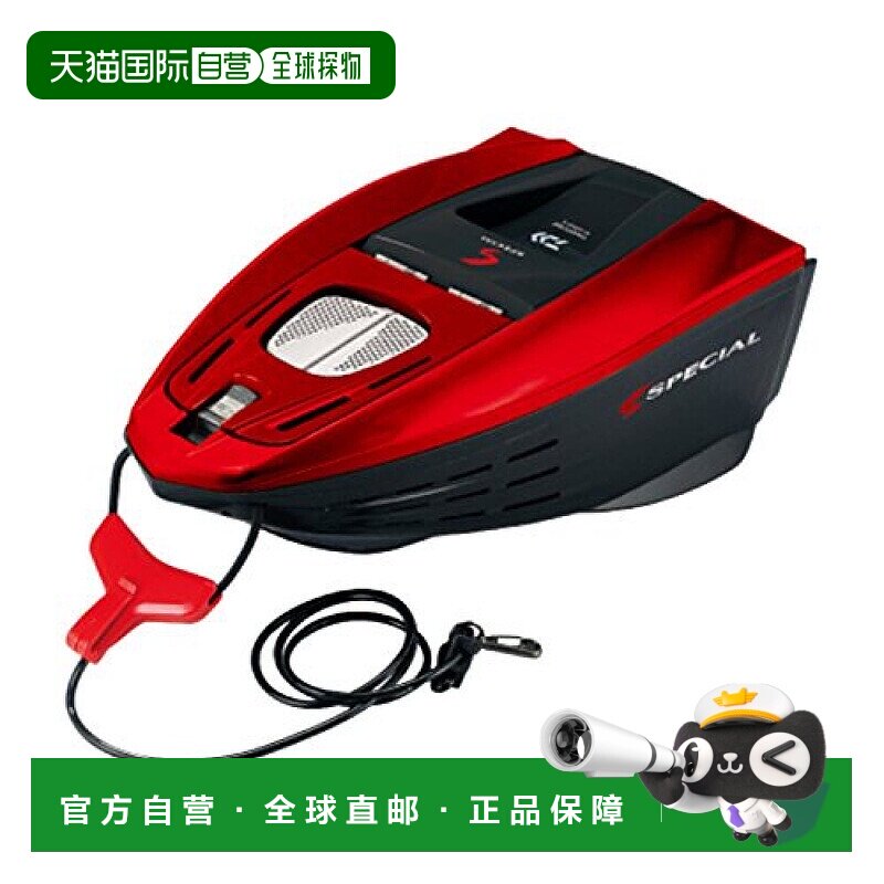 【日本直邮】DAIWA达亿瓦小鱼箱渔具经久耐用有舟引舟BT-80SP-S配