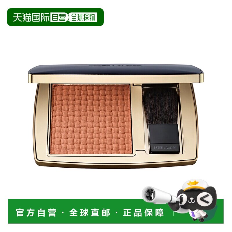 欧洲直邮雅诗兰黛 全新绝色腮红 7G PINK KISS正品