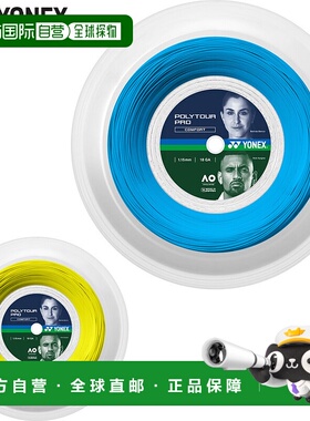 日本直邮规格 1.15mm YONEX 男士女士 Polytour Pro 115 (200m)