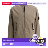 香港直邮Stone Jackets Island 1h可退 石头岛 男童 外套童装 410