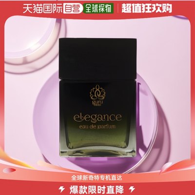 美国直邮Guru精神导师中性浓香水EDP芬芳清新馥郁细腻萦绕100ml