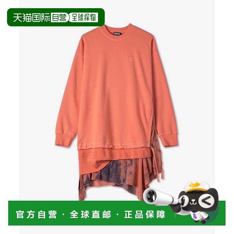 韩国直邮DIESEL  A062460KFAZ3CABD ROLLY T SHIRT