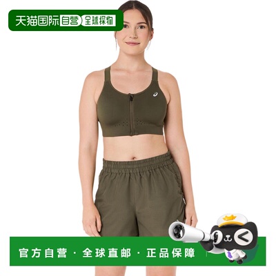 香港直邮ROAD COMBINATION ZIP BRA｜女子｜2012D369-300