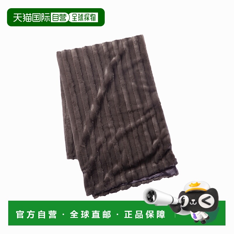 自营 Faux Addict Luxury Chinchilla 条纹人造毛皮大盖毯 - 木炭