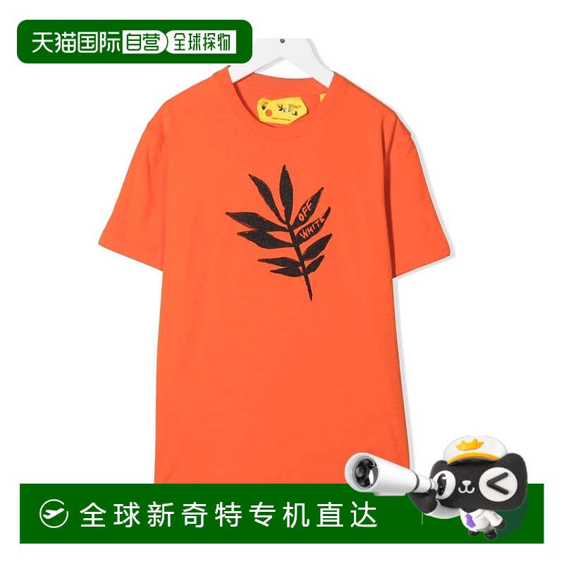 1h可退 香港直邮OFF-WHITE 男童T恤 OBAA002F21JER0042010 AW2021