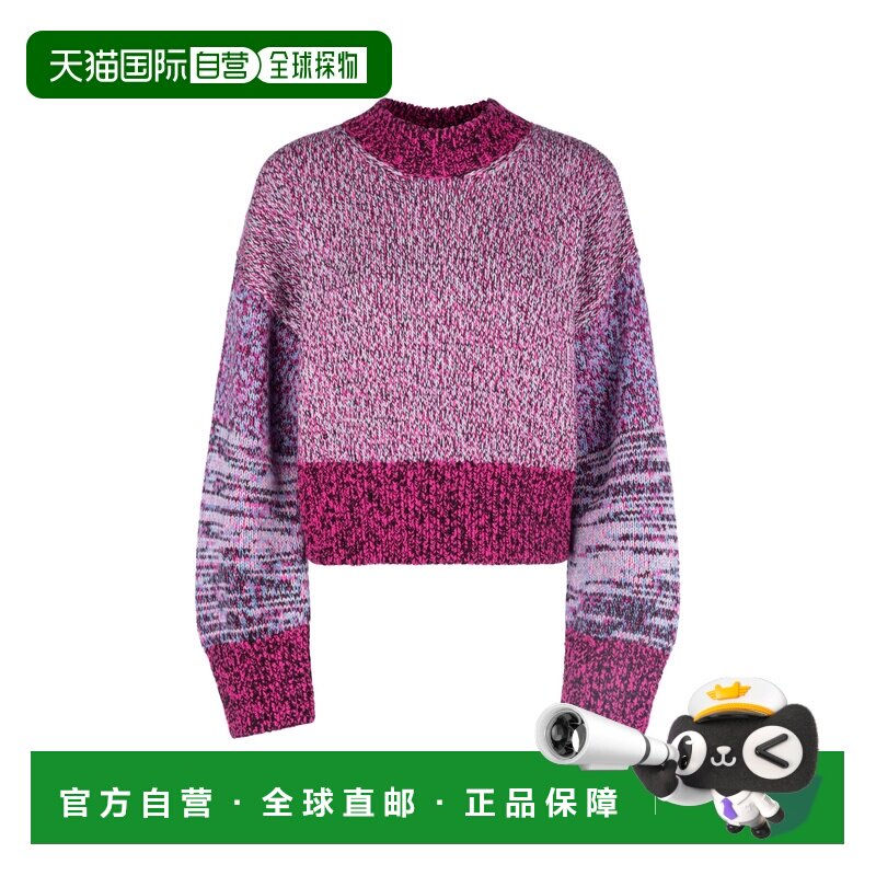 1h可退 香港直邮LOEWE 女士针织衫 S540Y14KF07629 SS2024 粉红色