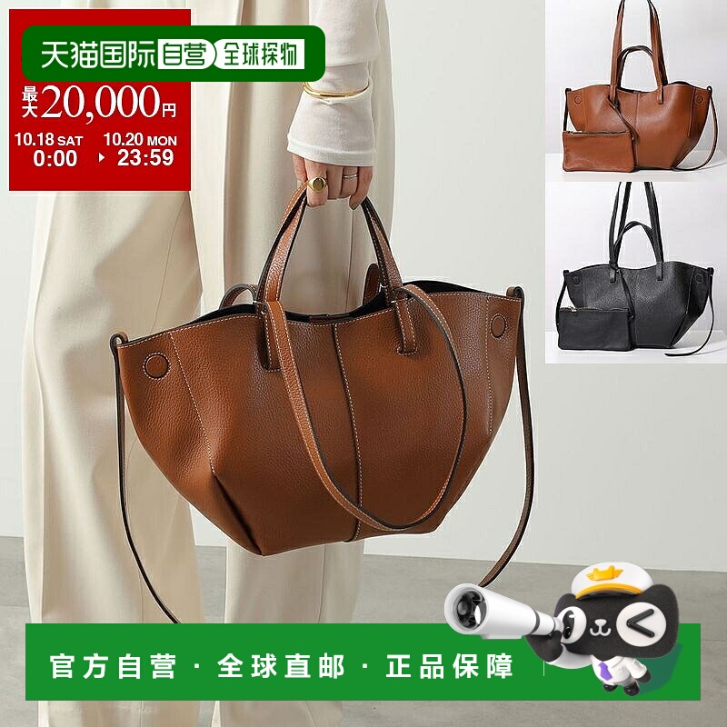 日本直邮Andrea Cardone 1940 S 手提包女士单肩包/托特包带小袋