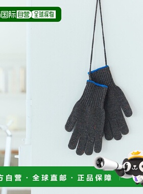 1h可退 日本直邮FREAK'S STORE 男女同款 手机触控指套手套 14882