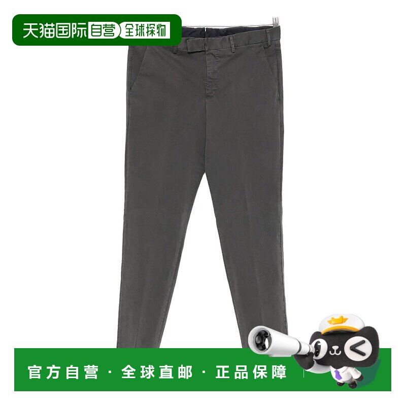 欧洲直邮pt torino 男士 休闲裤