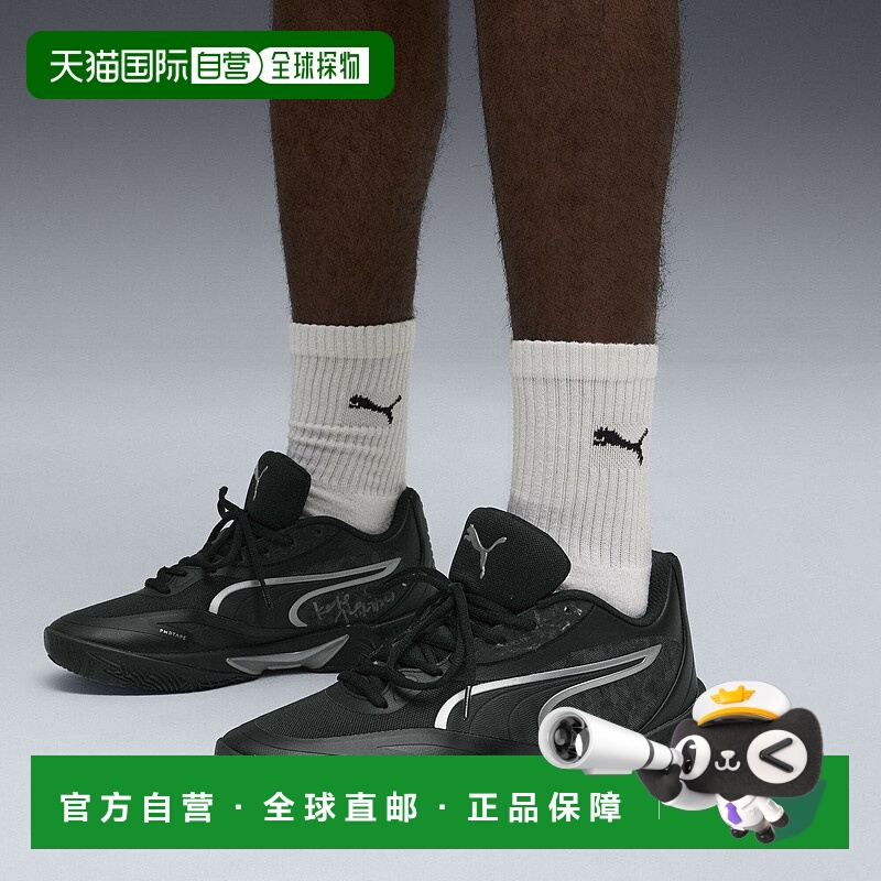 日本直邮All Pro Nitro 2 Skybreak 男子篮球鞋彪马