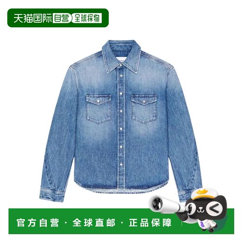 1h可退 香港直邮GIVENCHY 男士衬衫 BM616V5YD3420 SS2026 蓝色