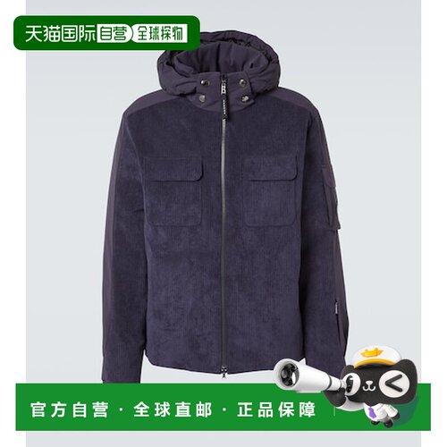 香港直邮bogner博格纳男士滑雪服 【付后1h可退】