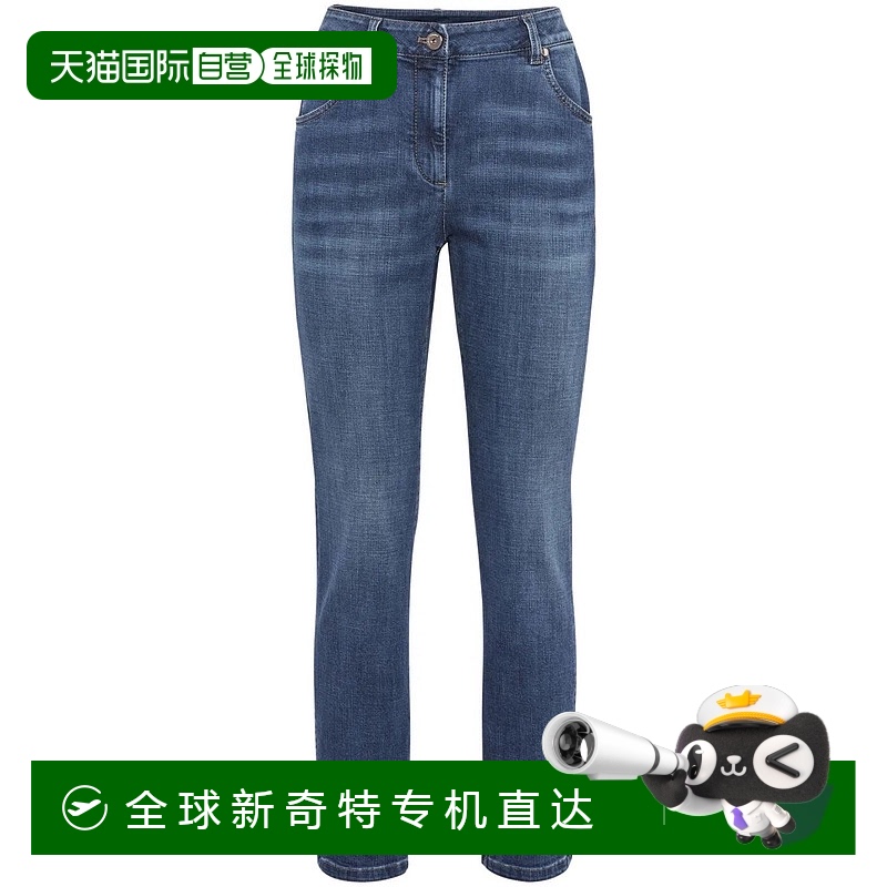 1h可退香港直邮BRUNELLO CUCINELLI女士牛仔裤 MB065P5679C8339
