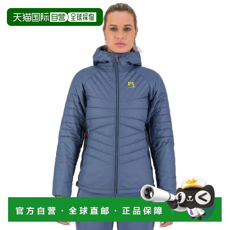 香港直邮KARPOS Pian Longhi 夹克 女士户外防水,户外/登山/野营/旅行用品,户外休闲衣,淘宝优惠券,粉丝福利购,淘宝优惠卷