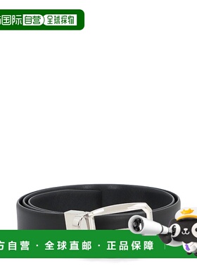1h可退 香港直邮潮奢 zegna 杰尼亚 男士 黑色皮革双面皮带 B007P