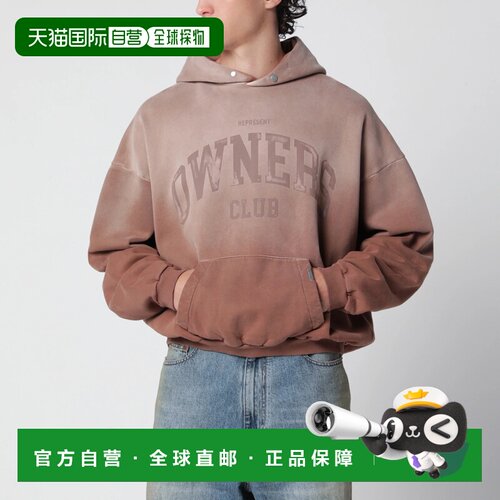 香港直邮Represent 男士针织衫 OCM100044CO16 AW20支付后1h可退