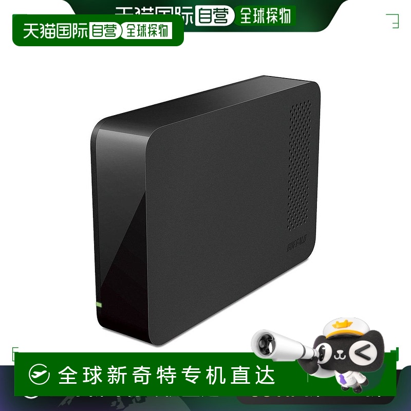 【日本直邮】BUFFALO 外置硬盘2TB USB3.0 PC/家电 黑HD-LC2.0U3-
