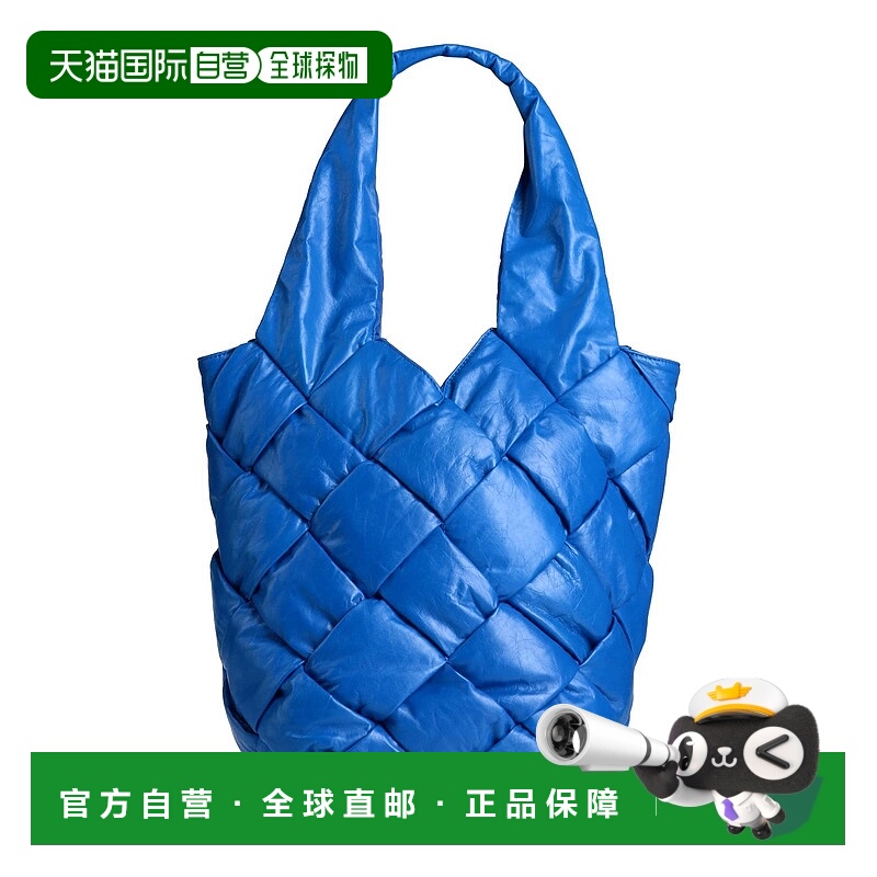 1h可退 香港直邮潮奢 Bottega Veneta 葆蝶家 女士 肩包 blue蓝色