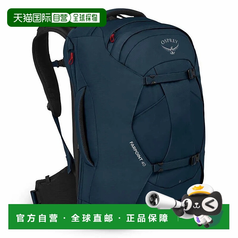 香港直邮OSPREY Farpoint 40L 中性 背包轻便双肩包