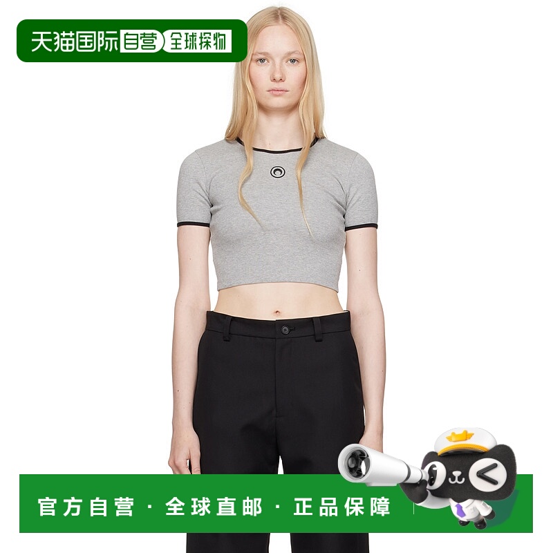 香港直邮潮奢 Marine Serre 女士 灰色 Moon Logo Jersey Cropped