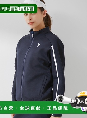 1h可退 日本直邮JUN&ROPE' 女士压纹徽标针织夹克 2024BERL34200