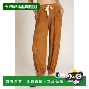 马鞍 tLuca纹理罗纹长裤 美国奥莱直发 social 自营project