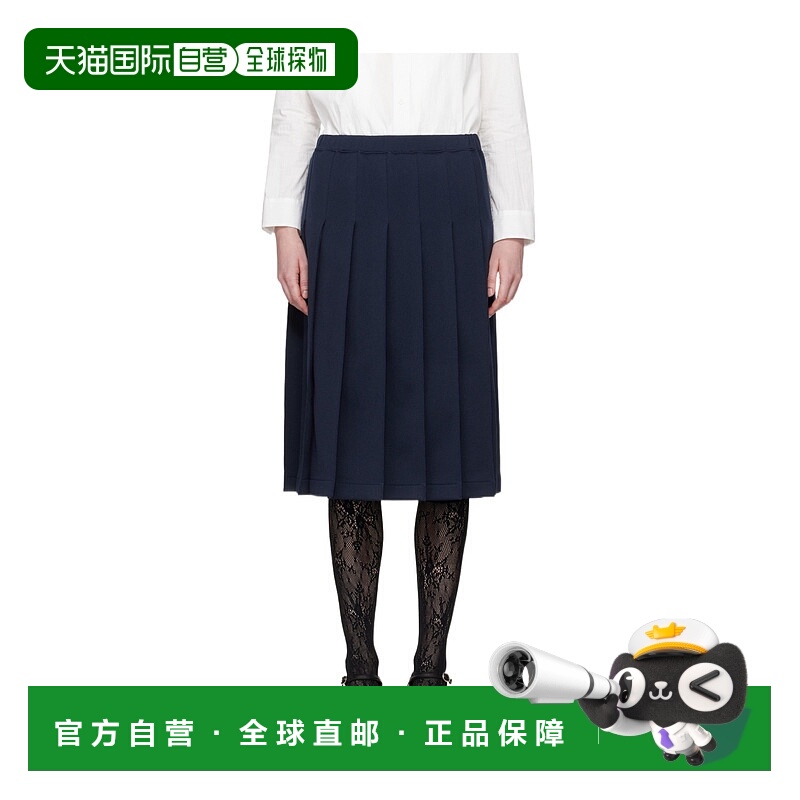 1h可退 香港直邮comme des garcons 女士 半身裙