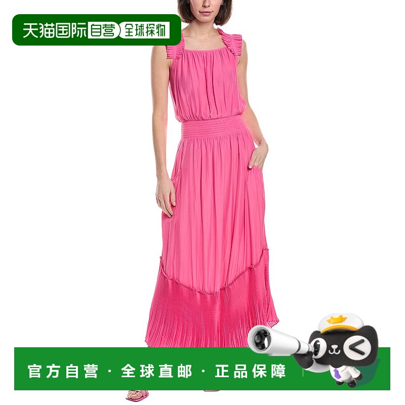 自营 Ramy Brook Baylor 长裙 - 粉色 连衣裙美国直发奥莱