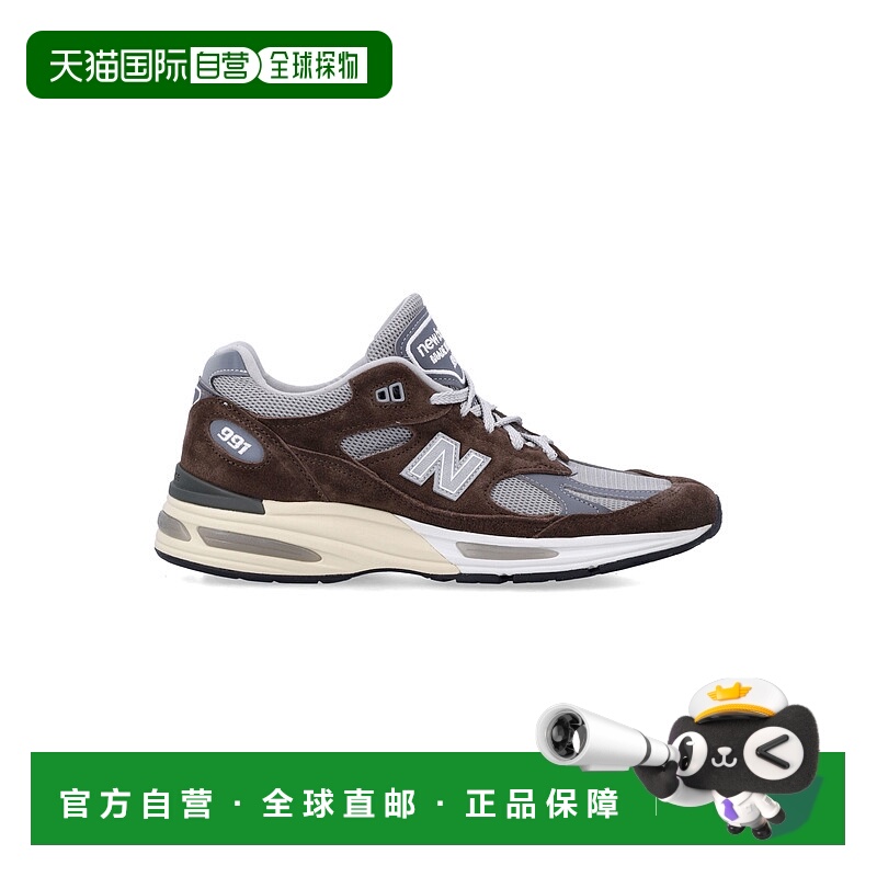 1h可退 香港直邮NEW BALANCE 男士运动鞋 U991BG2BROWN AW2025 棕