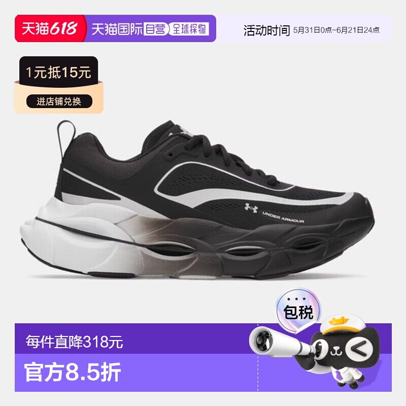韩国直邮UNDER ARMOUR 6007639-003 黑色男士 UA Racer 跑步鞋 舒