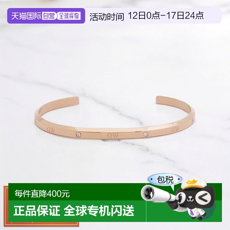 N/A ͨ�� �ձ�ֱ��Daniel Wellington CLASSIC LUMINE BRACELET RG ���� DW