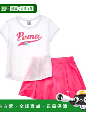 自营PUMA 2pc Jersey T-Shirt & Skort Set - white 美国奥莱直发
