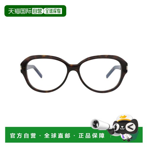 自营saint laurentRound-Frame Acetate Optical Frames - havana