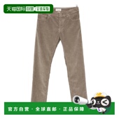 欧洲直邮jacob 牛仔裤 cohen 男士