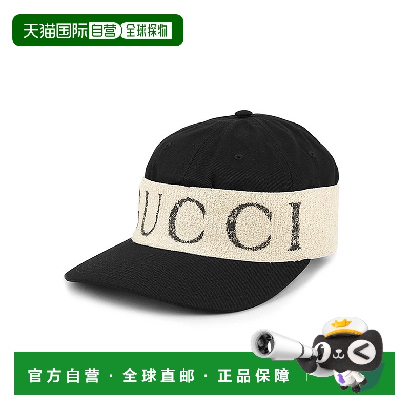 日本直邮 GUCCI 帽子 [492545 4HC56 1077 S]古驰