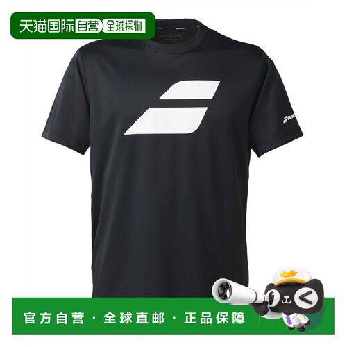 日本直邮Babolat 男士半袖网球服羽毛球服T恤 [BUP5511C] 上衣