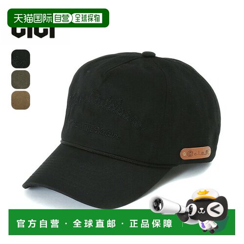 日本直邮Clef 深蜡卡车帽 - 男女通用 RB7013 - 时尚露营及户外活