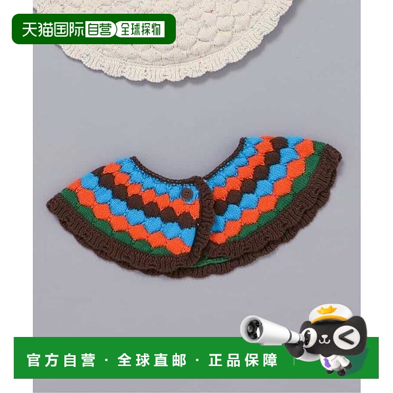 1h可退 日本直邮官方授权 BREEZE Bpop 流行针织围兜 日本童装