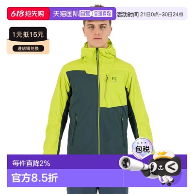 香港直邮KARPOS Castore 夹克 男士防风外套休闲风