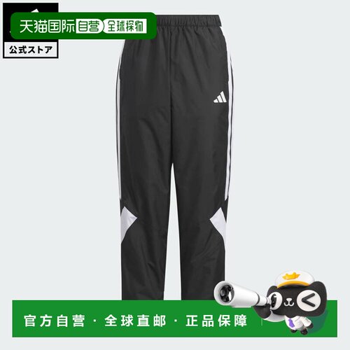 日本直邮adidas 儿童运动风起毛针织七分运动裤 儿童运动裤