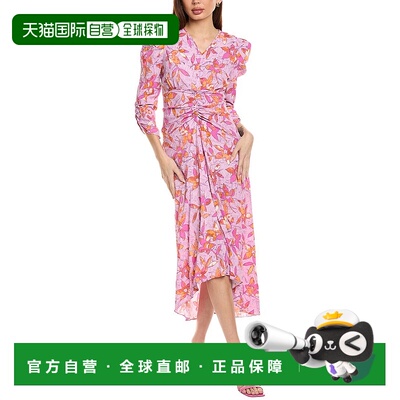 自营 isabel marant etoileIsabel Marant E'toile Albisd 真丝混